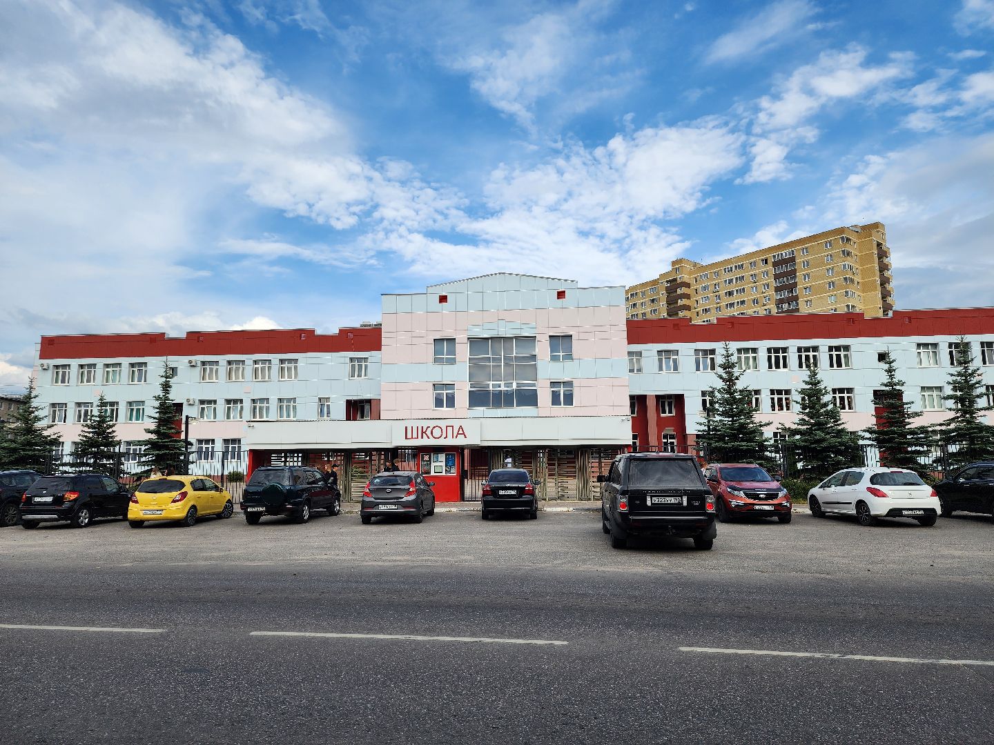 безопасность, правила безопасности дорожного движения, пдд в школе, Старая Купавна, Богородского городского окурага,