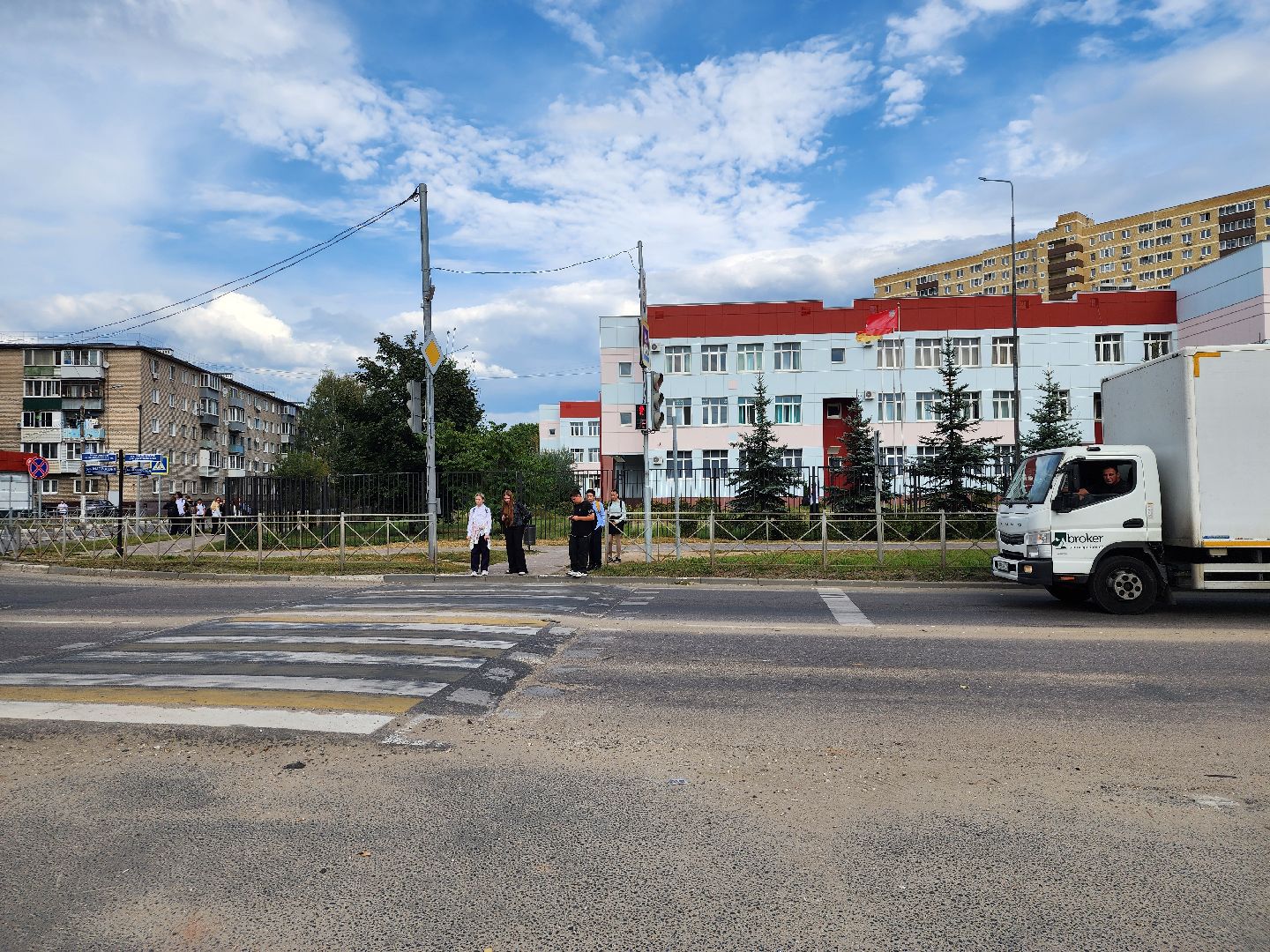 безопасность, правила безопасности дорожного движения, пдд в школе, Старая Купавна, Богородского городского окурага,