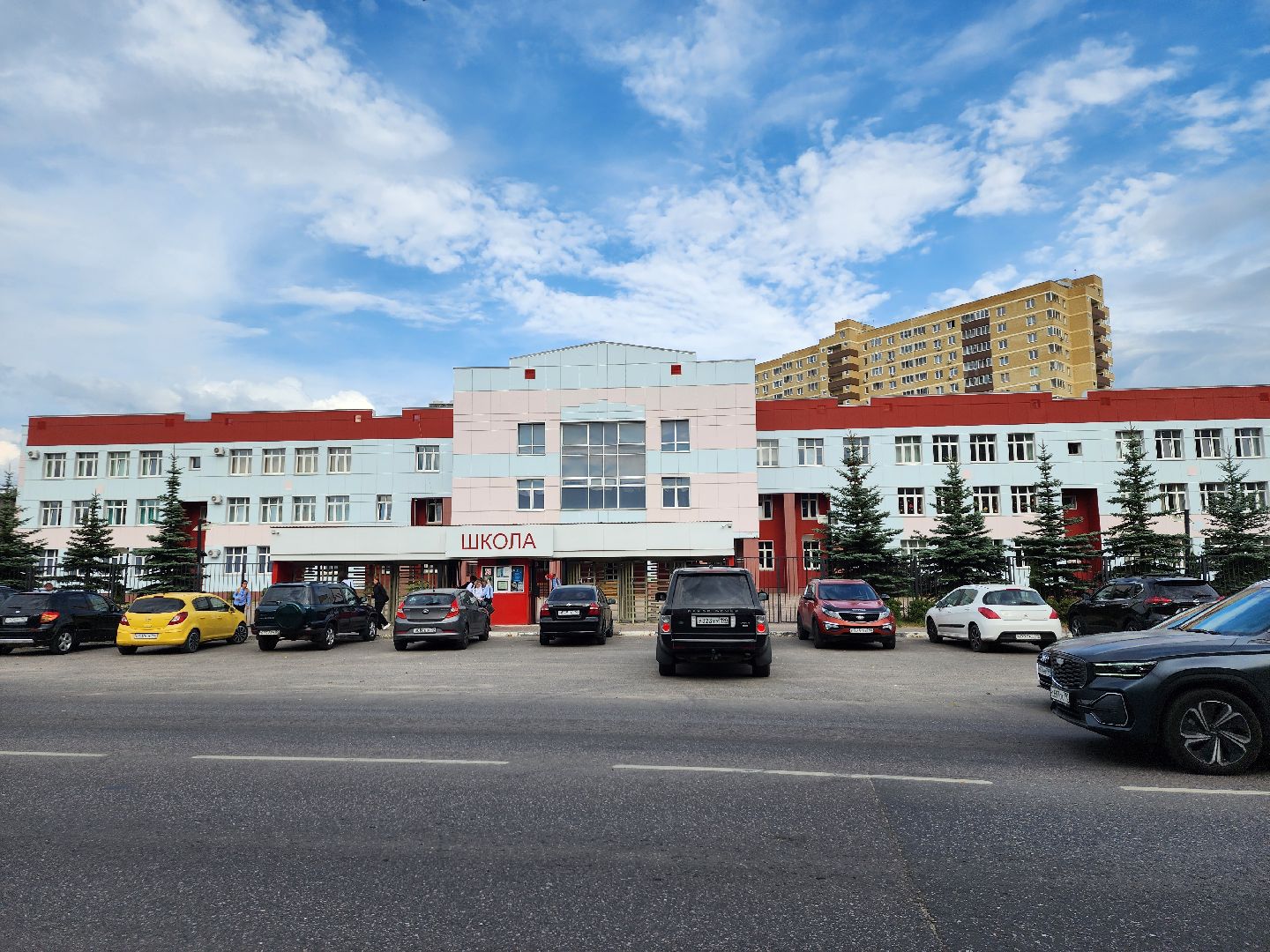 безопасность, правила безопасности дорожного движения, пдд в школе, Старая Купавна, Богородского городского окурага,