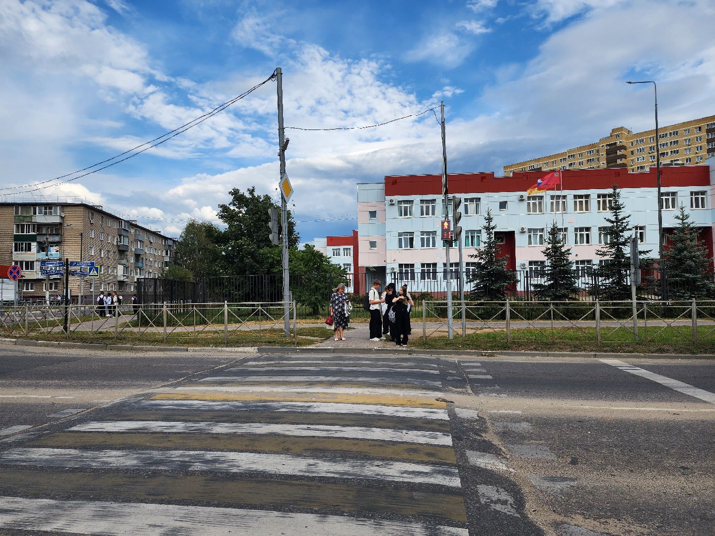 безопасность, правила безопасности дорожного движения, пдд в школе, Старая Купавна, Богородского городского окурага,