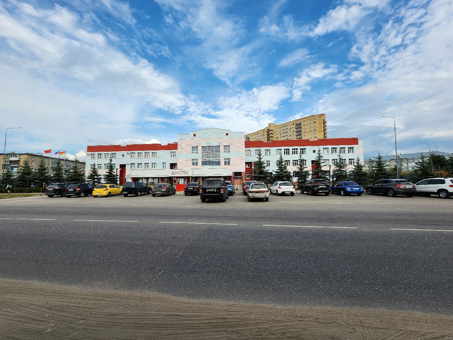 безопасность, правила безопасности дорожного движения, пдд в школе, Старая Купавна, Богородского городского окурага,