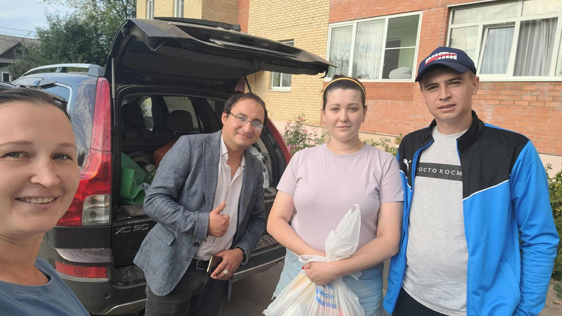 благотворительность, экоцентр Чисто и просто, вещи первой необходимости, раскладушки, канцтовары, хозтовары,