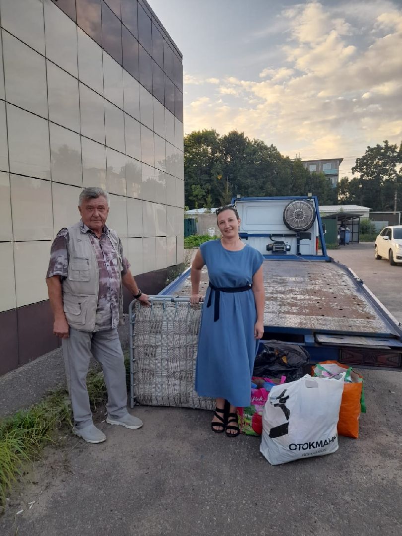 благотворительность, экоцентр Чисто и просто, вещи первой необходимости, раскладушки, канцтовары, хозтовары,