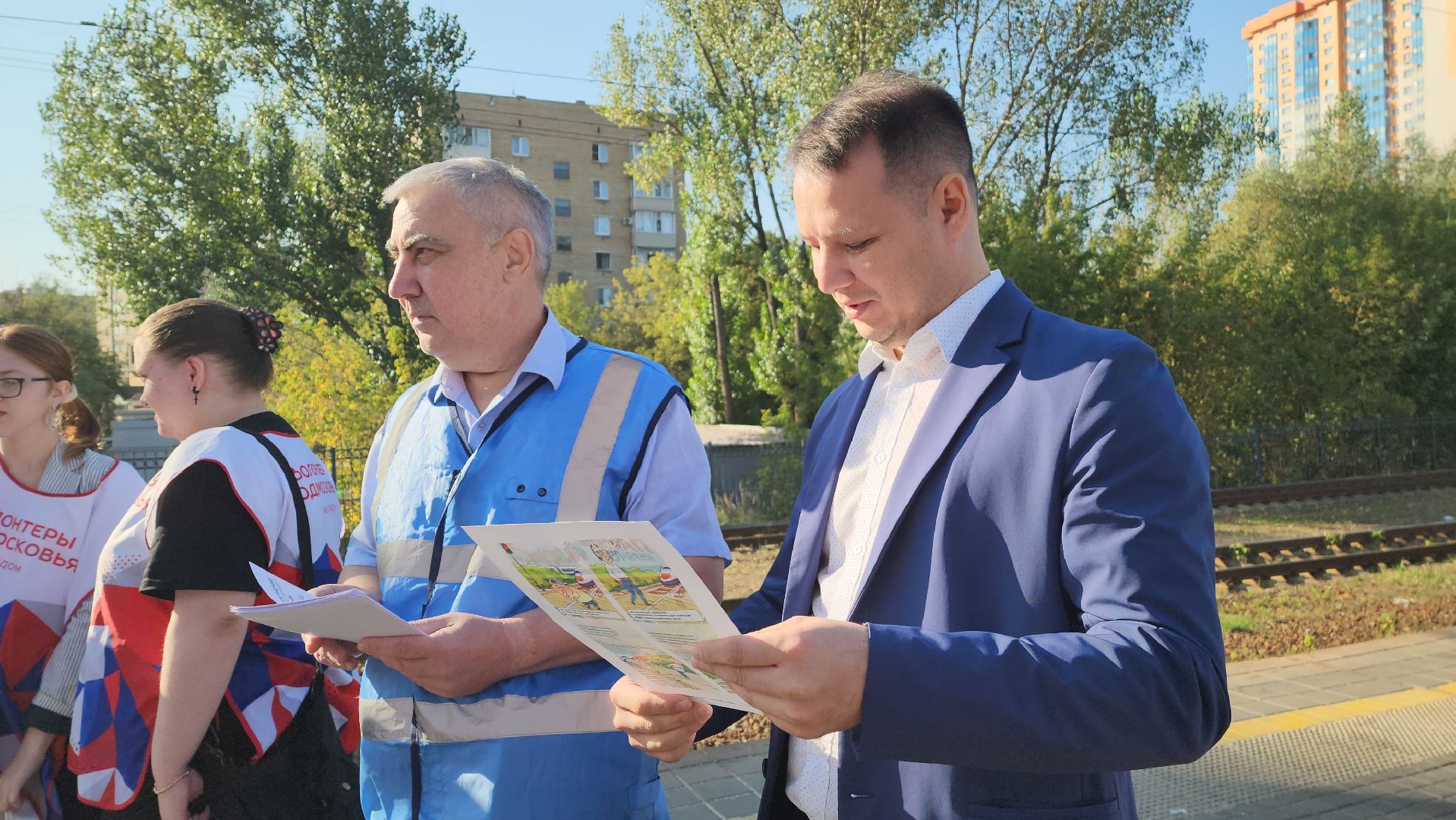 красногорск, рейд безопасности, железная дорога,