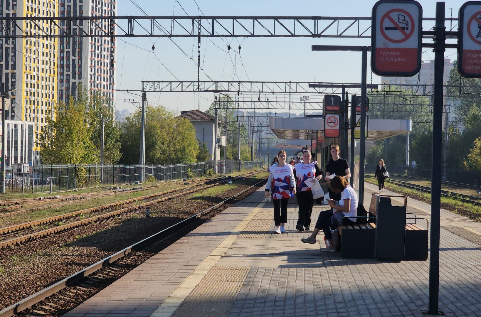 красногорск, рейд безопасности, железная дорога,