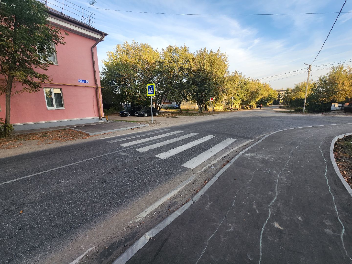 Коломна, Озеры, тротуар,