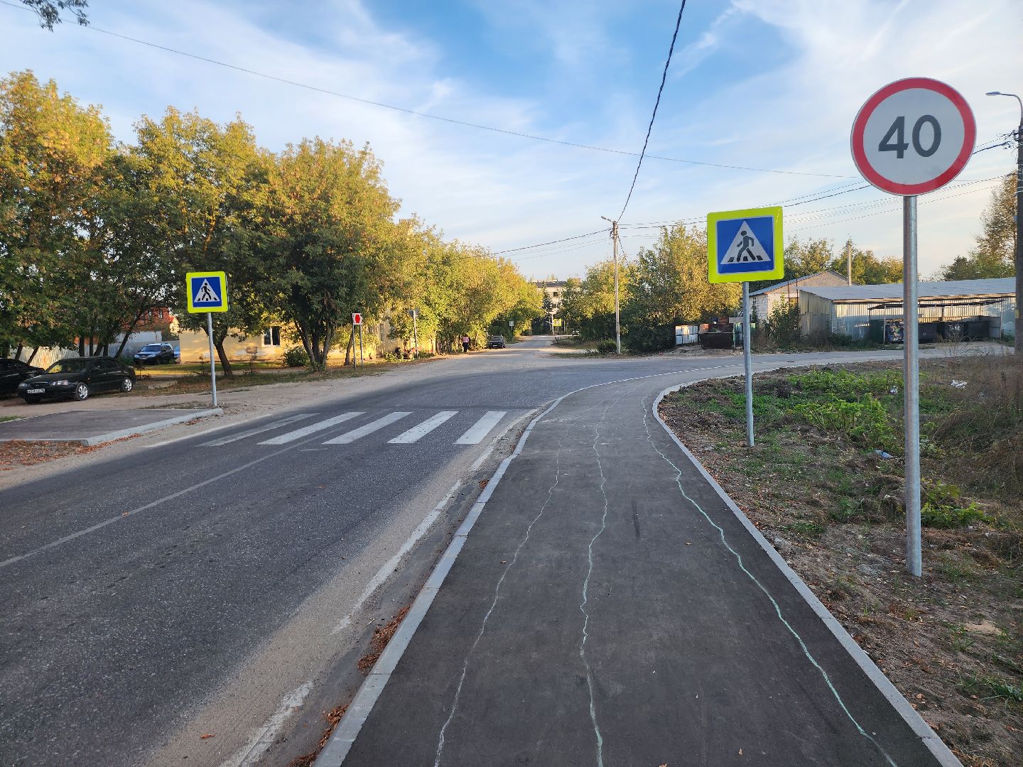 Коломна, Озеры, тротуар,