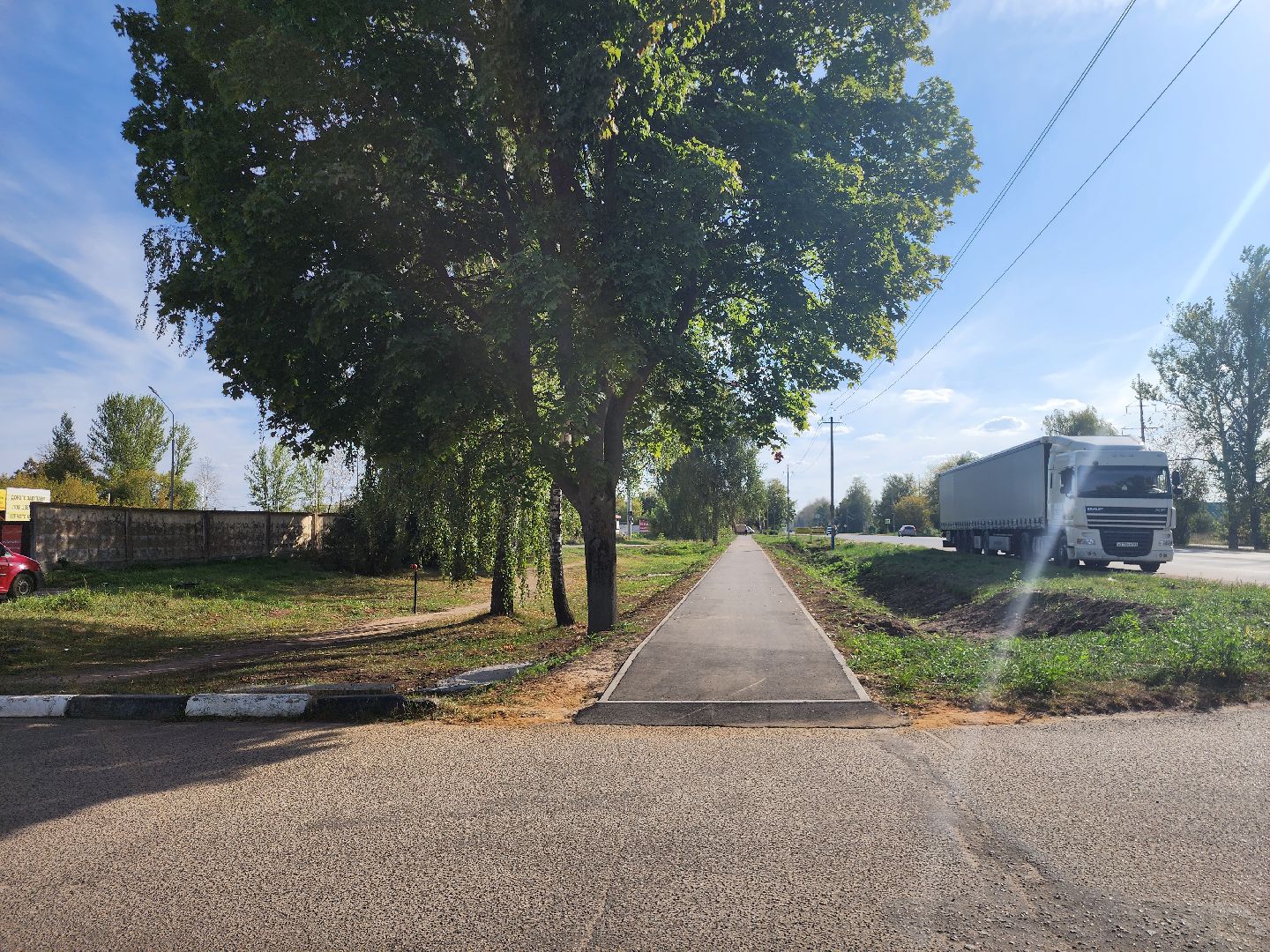 Зарайск, тротуар, безопасные качественные дороги,