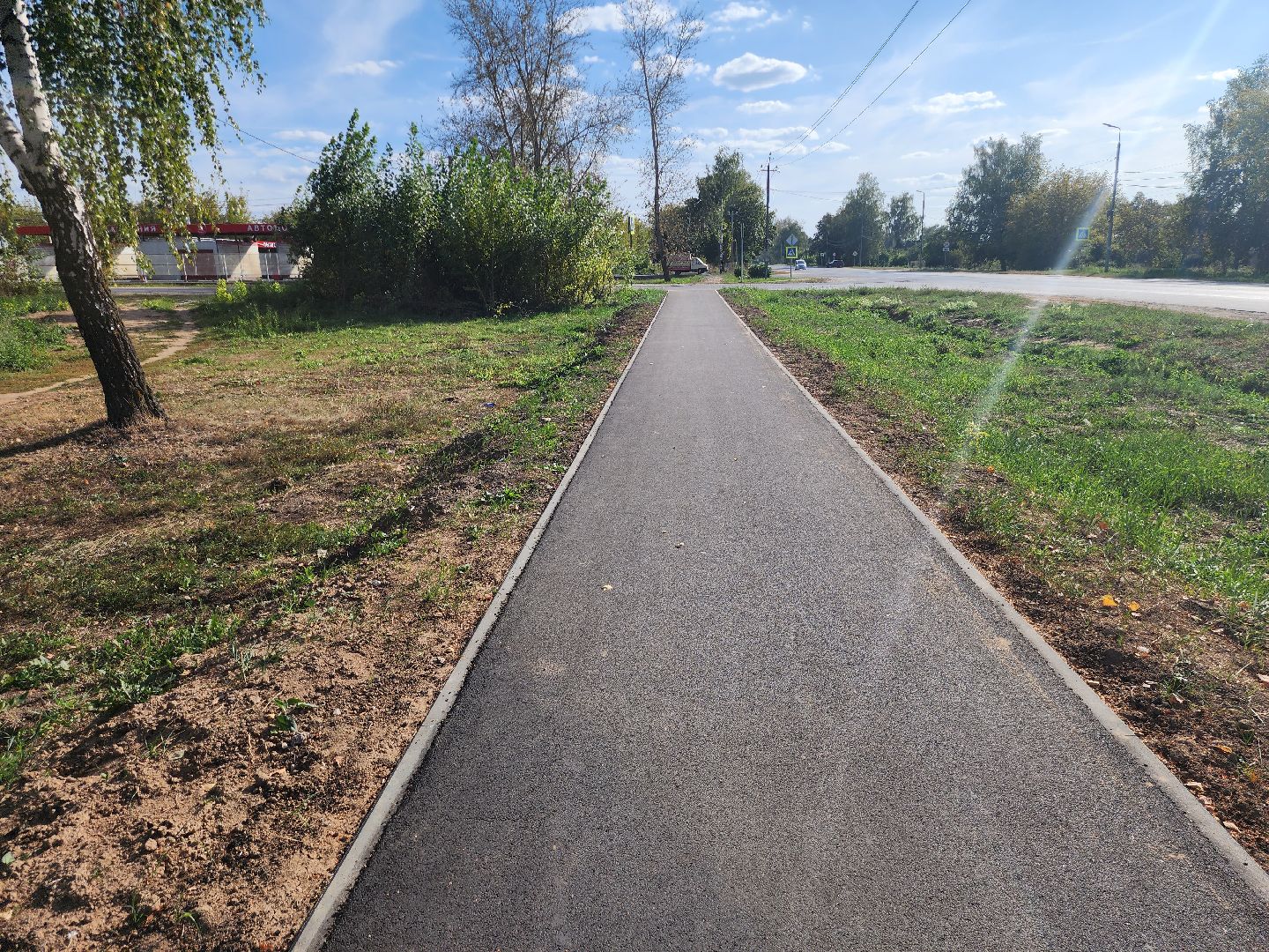 Зарайск, тротуар, безопасные качественные дороги,