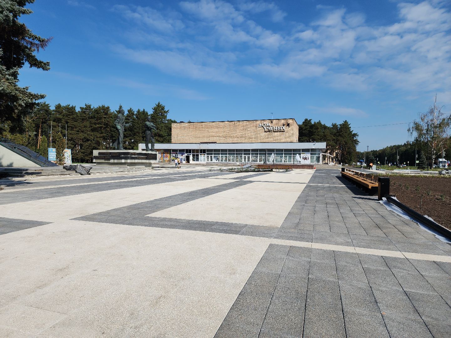 Черноголовка, Благоустройство, Дом Ученых,