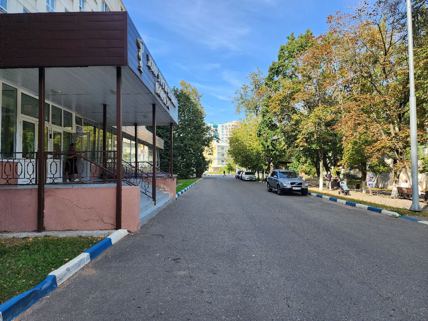 раменское, чп, атака беспилотников, в Раменскую больницу обратились 4 пострадавших,