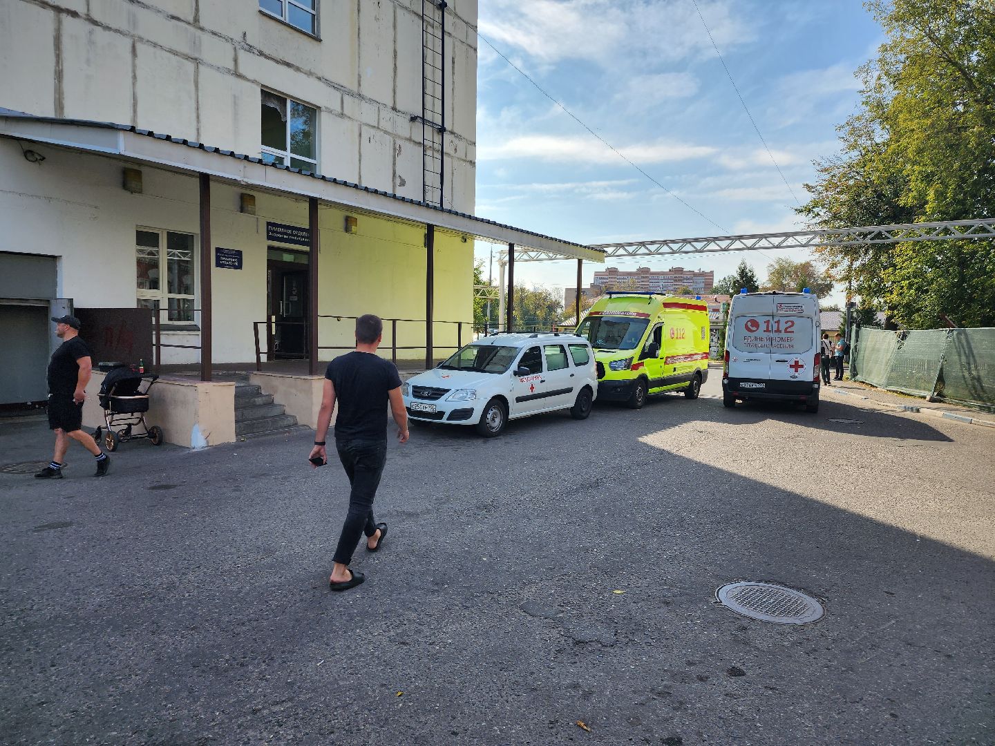 раменское, чп, атака беспилотников, в Раменскую больницу обратились 4 пострадавших,