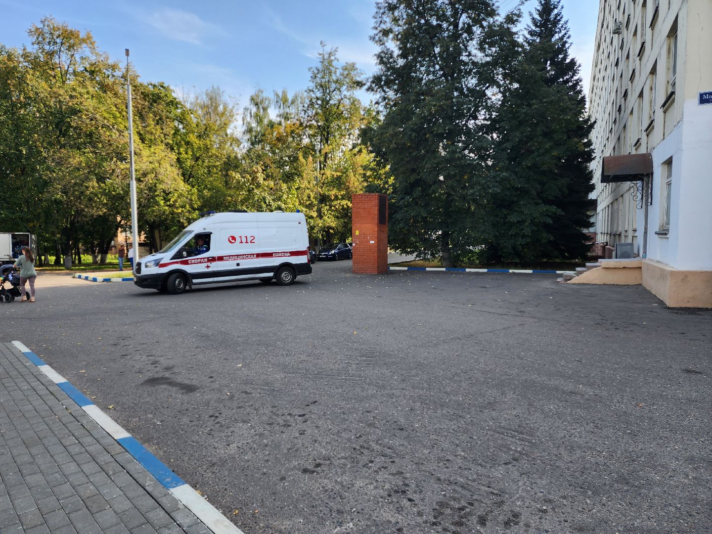 раменское, чп, атака беспилотников, в Раменскую больницу обратились 4 пострадавших,