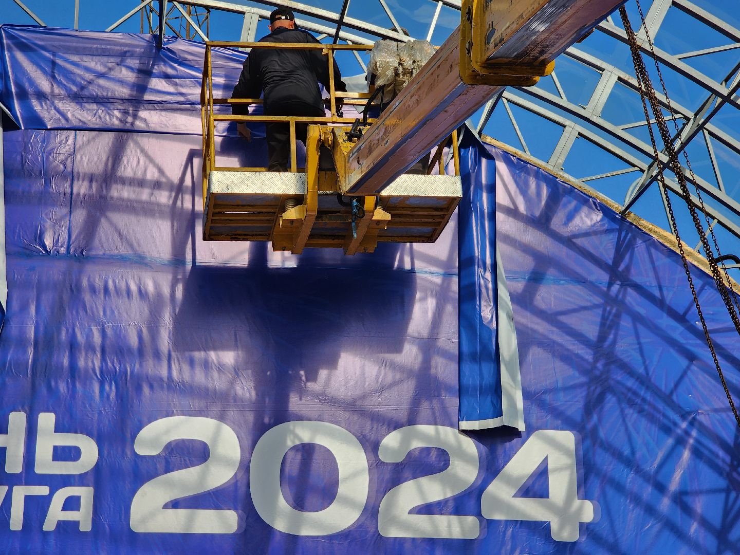 шатура, день города, день городского округа, праздник,