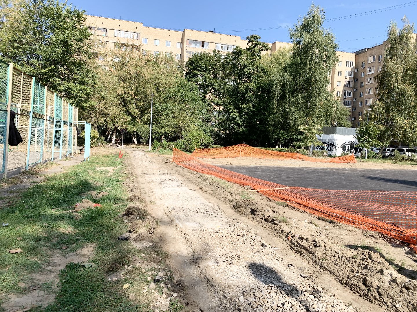 Балашиха, Подмосковье, благоустройство дворов в подмосковье, ремонт тротуаров, пешеходная дорожка, благоустройство дворовых территорий,