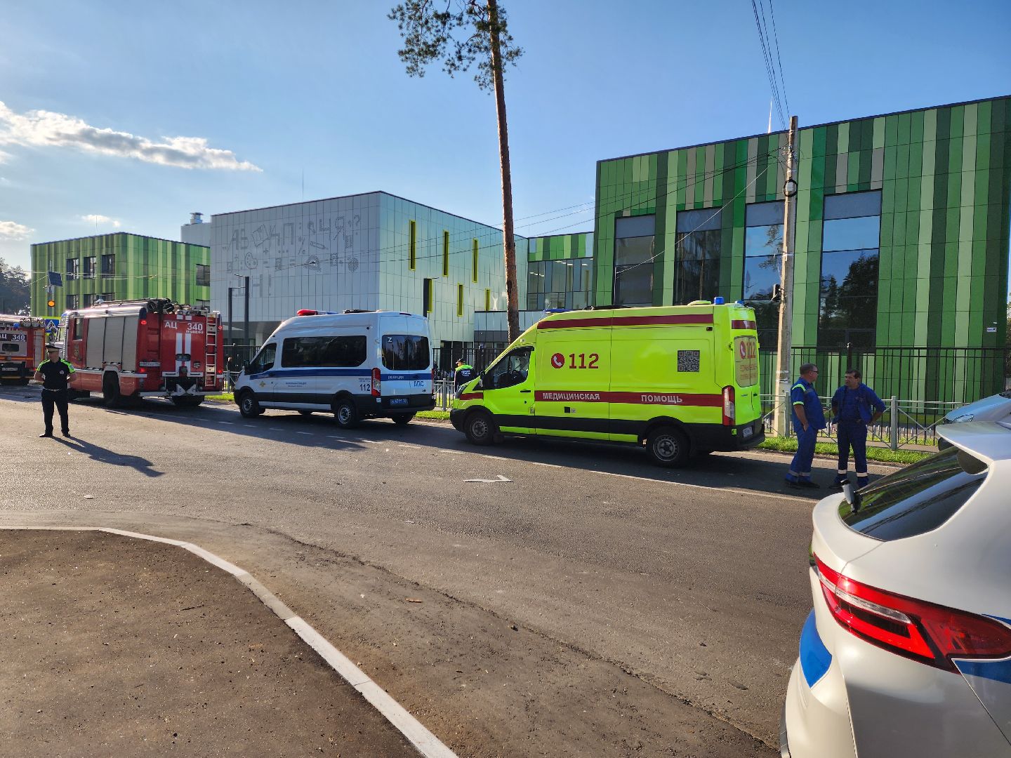 раменское, чп, атака беспилотников в городе раменское, высоковольтная 21,