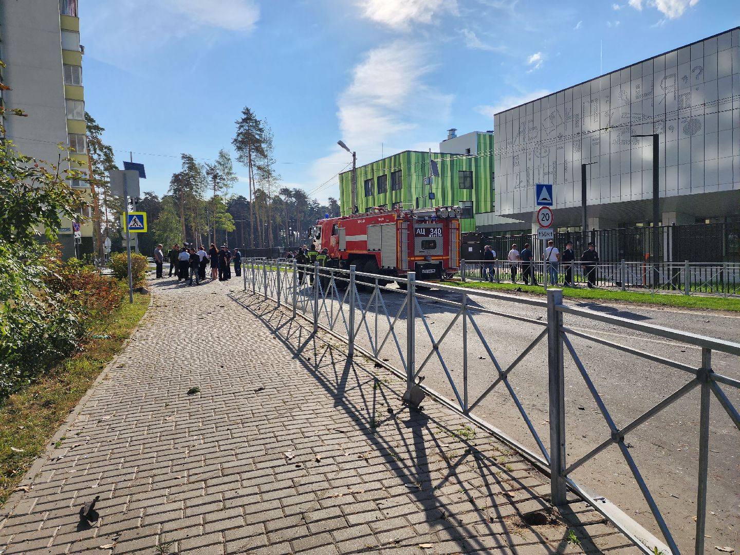 раменское, чп, атака беспилотников в городе раменское, высоковольтная 21,