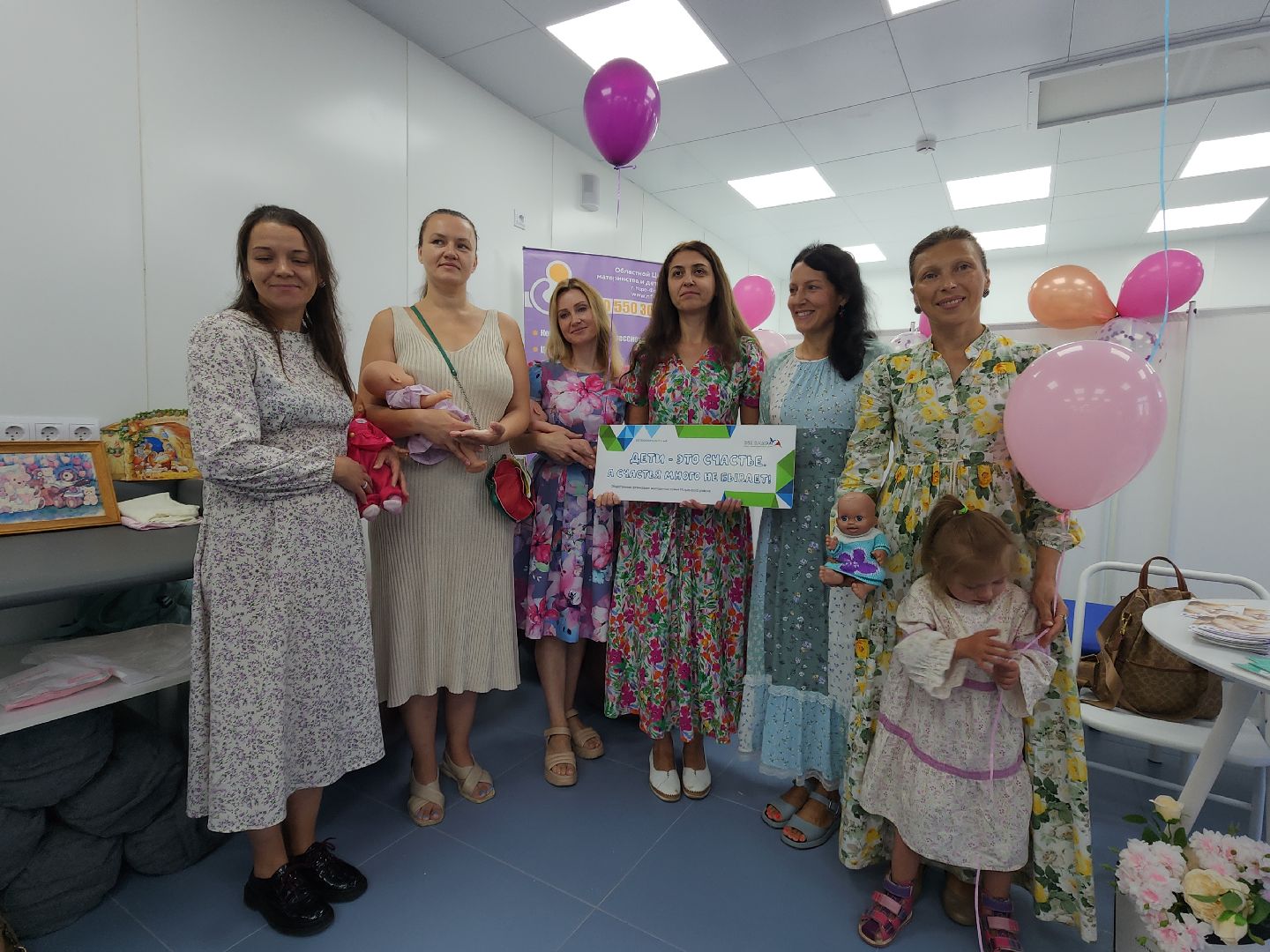 беременность, школа будущих матерей, женская консультация,