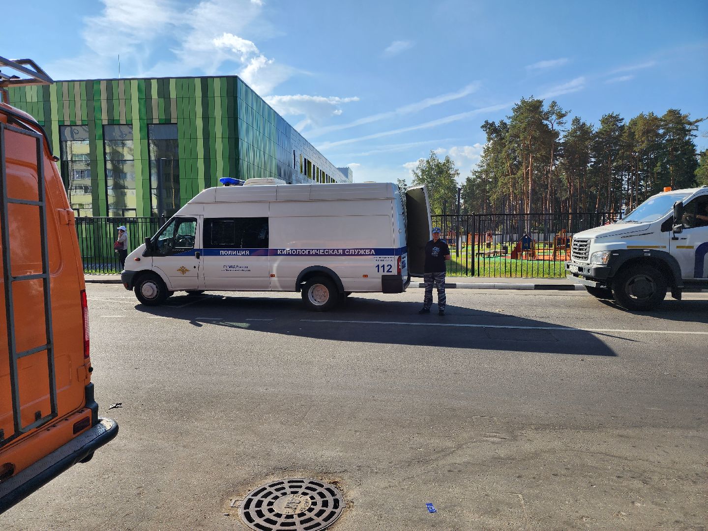 раменское, чп, атака беспилотников в городе раменское,улица высоковольтная,