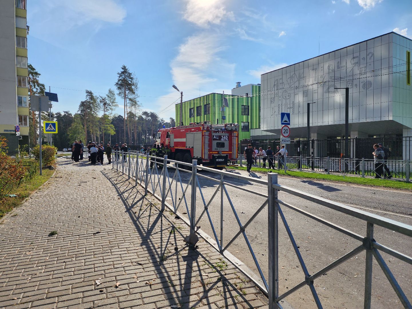 раменское, чп, атака беспилотников в городе раменское,улица высоковольтная,