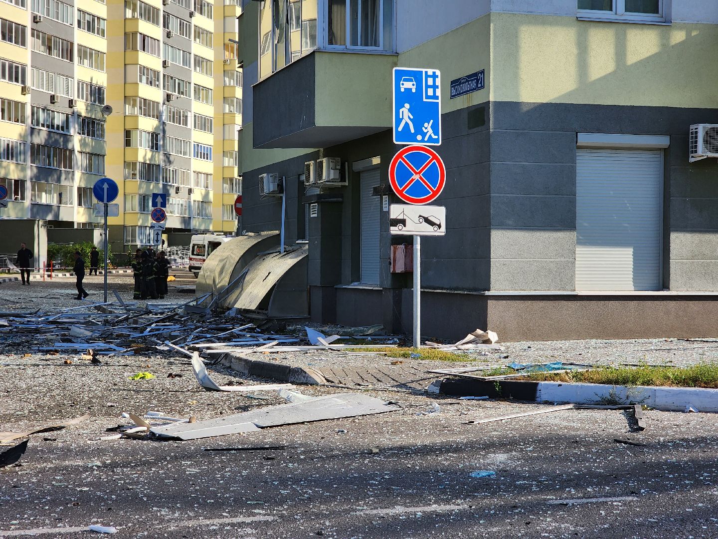 раменское, чп, атака беспилотников в городе раменское,улица высоковольтная,