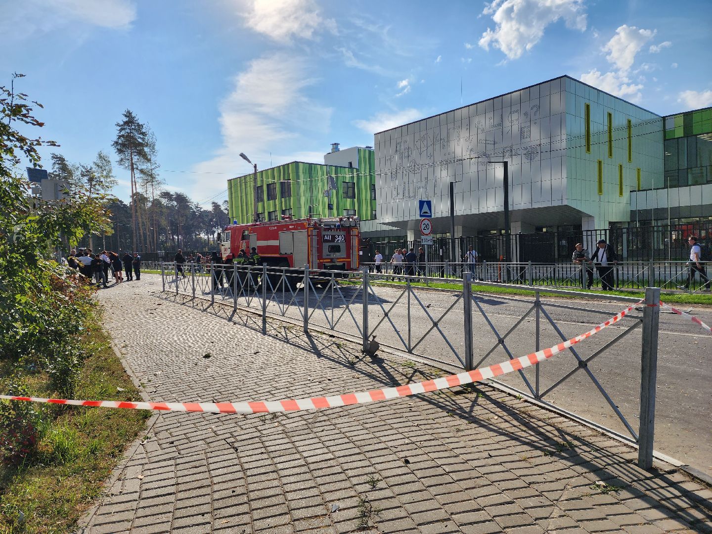 раменское, чп, атака беспилотников в городе раменское,улица высоковольтная,