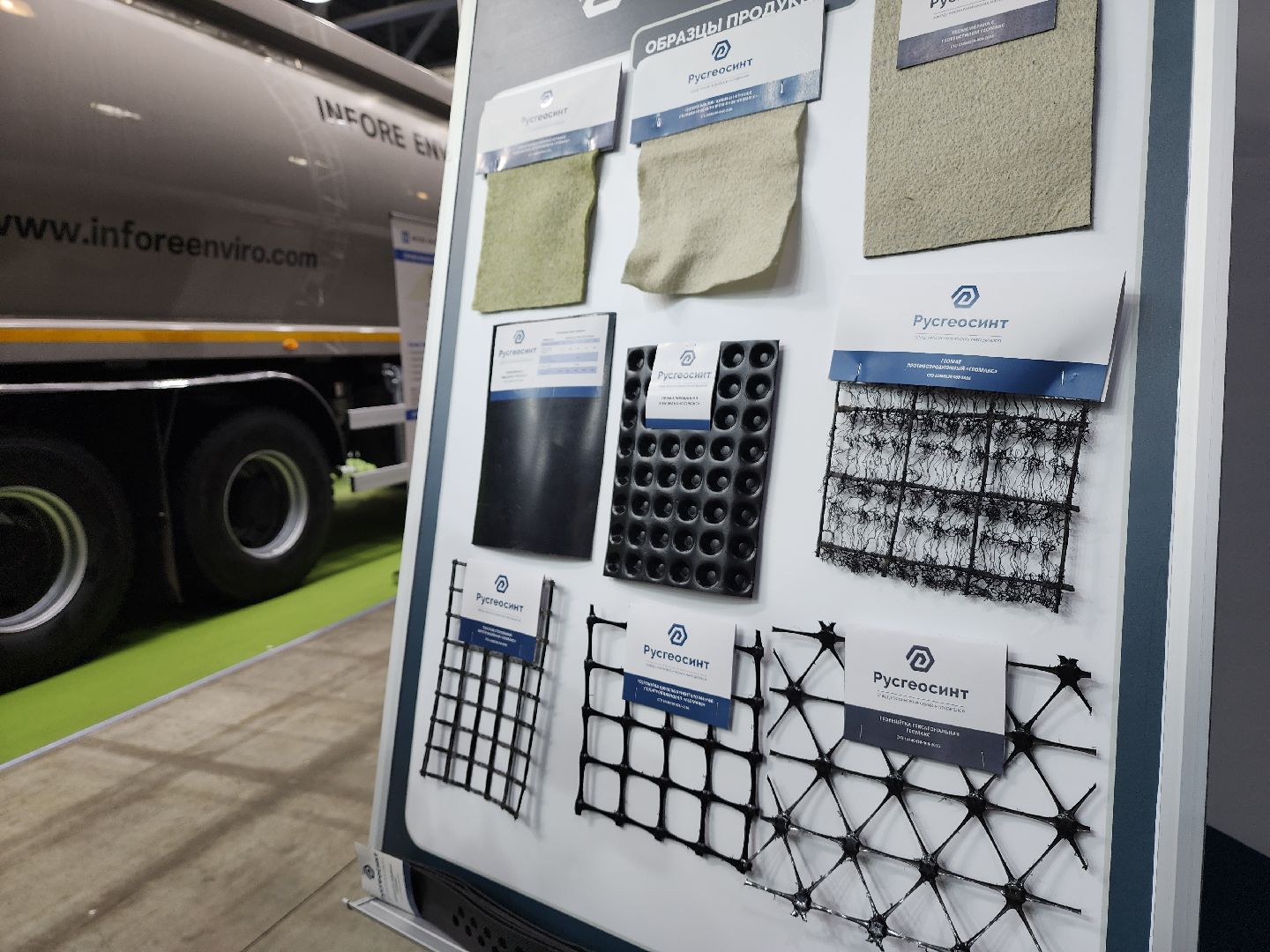 красногорск, крокус экспо, выставка,