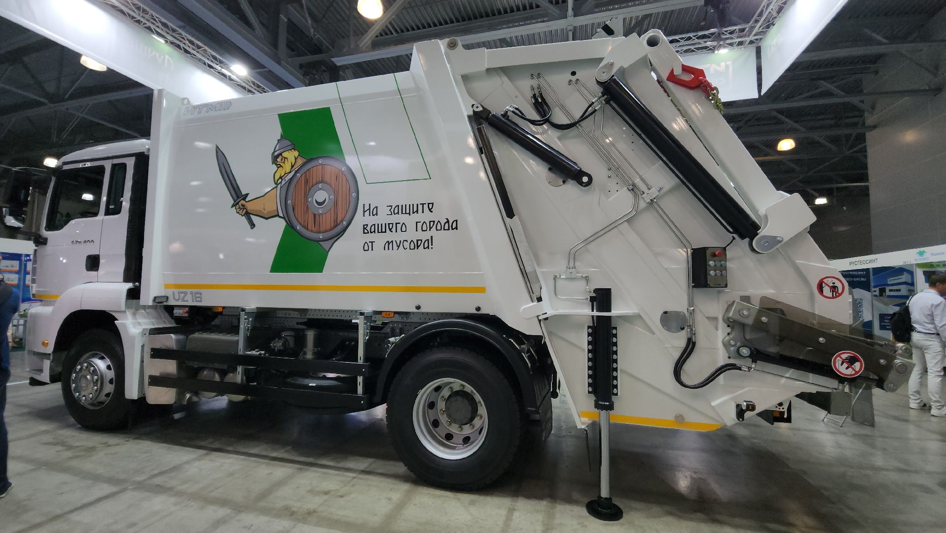 красногорск, крокус экспо, выставка,