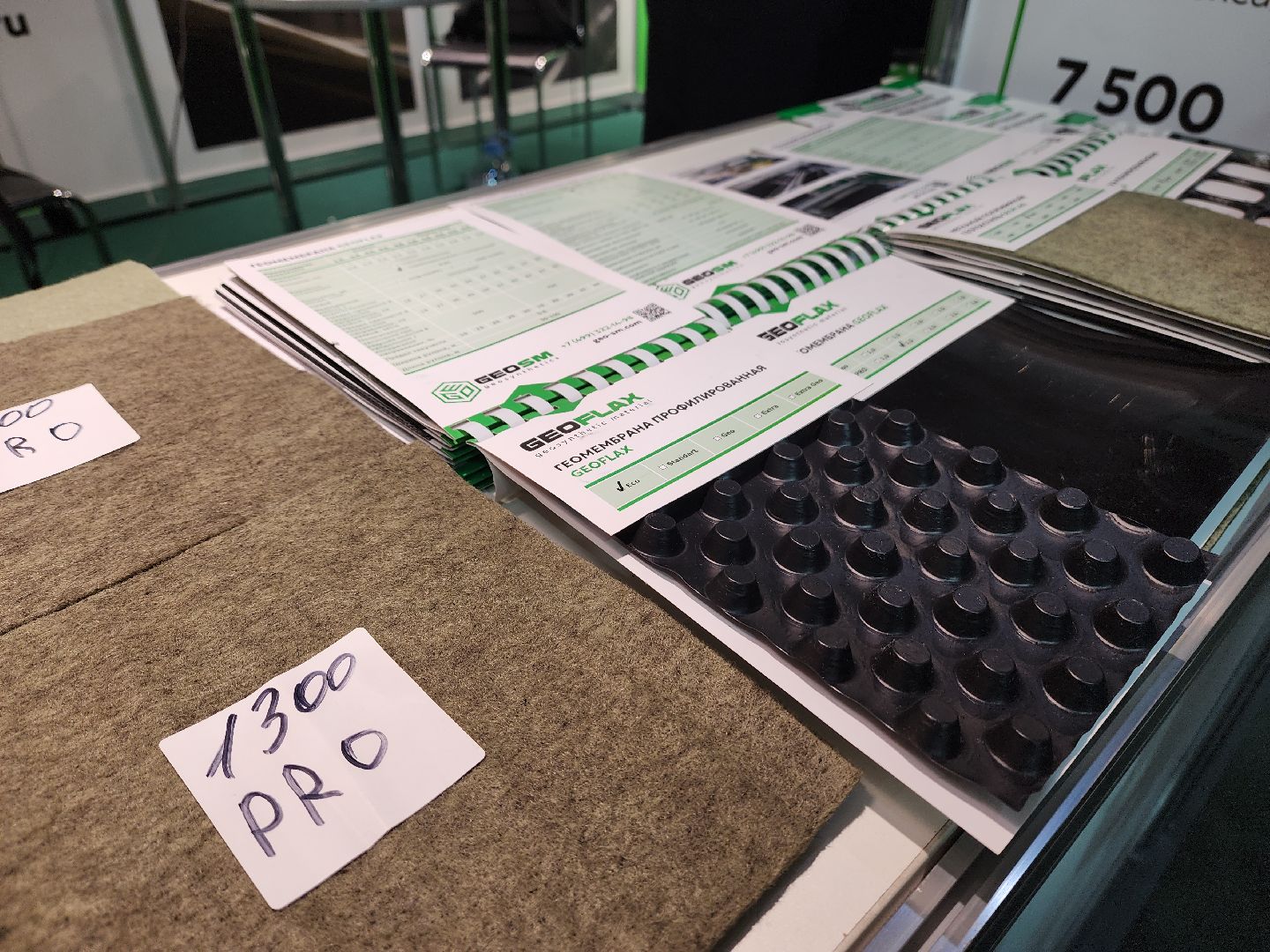 красногорск, крокус экспо, выставка,