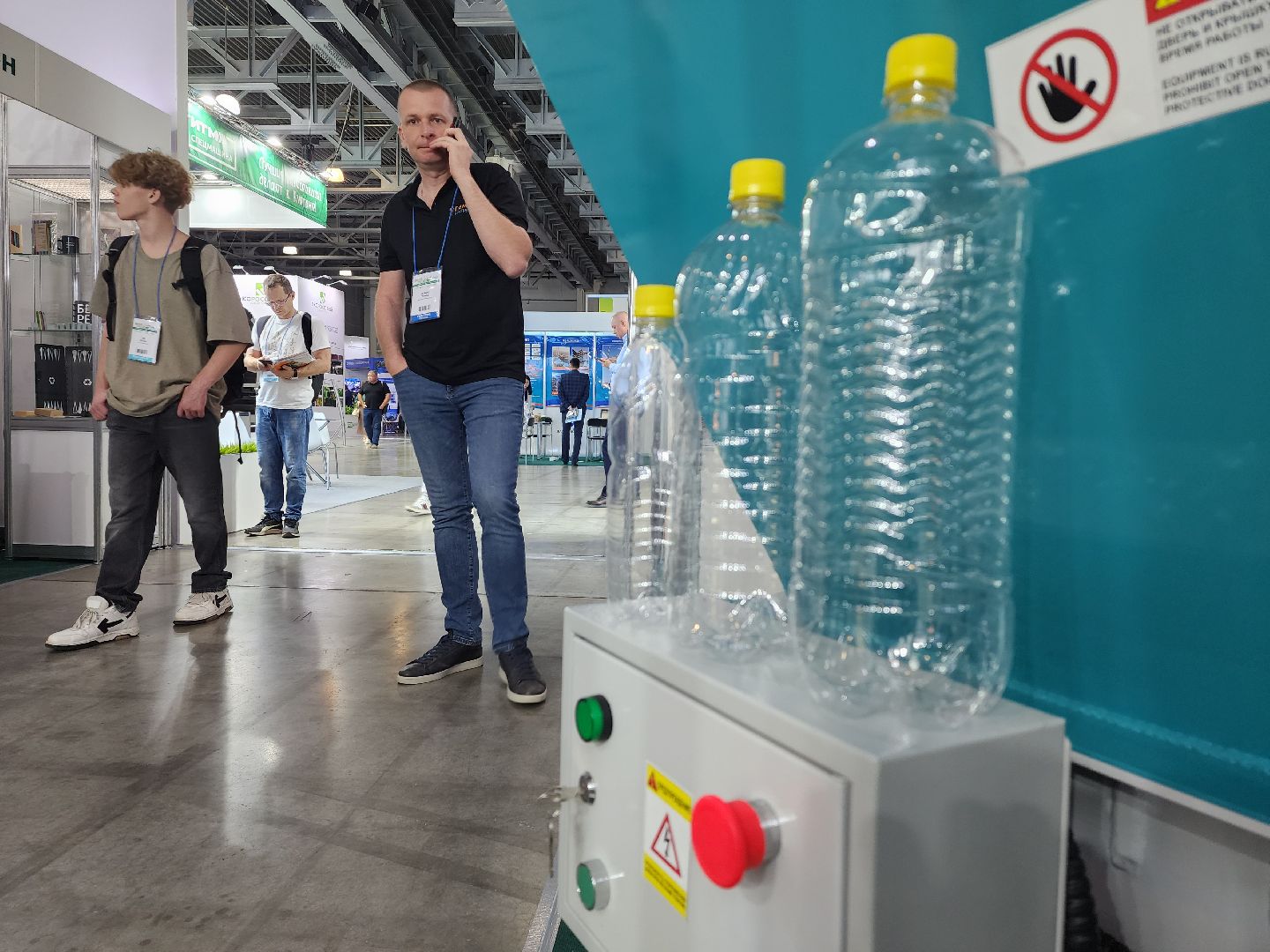 красногорск, крокус экспо, выставка,