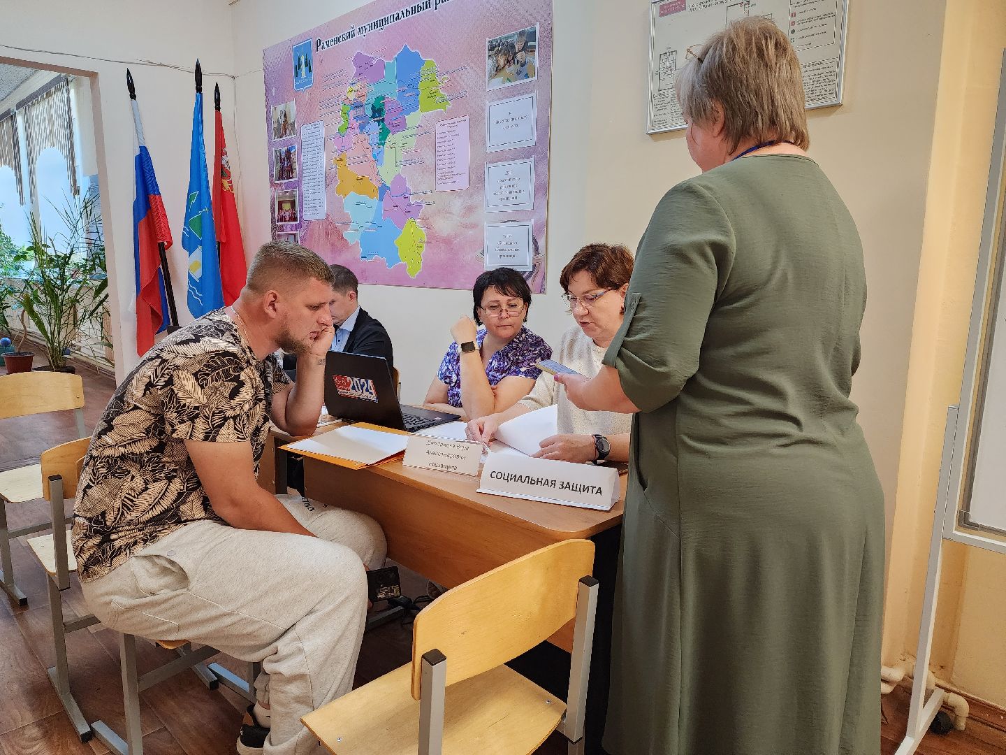 раменское, чп, атака беспилотников в городе раменское, пункт временного размещения, раменский дом учителя,