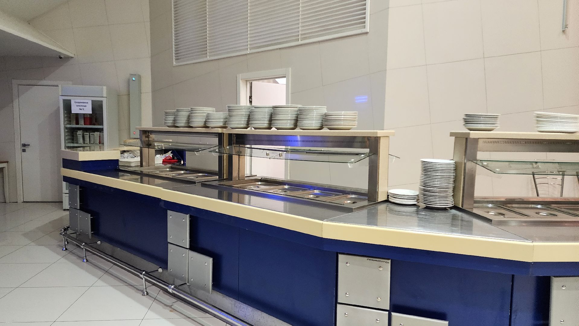 Раменское, Училище 5, Сатурн в Кратово, Расселение жителей,