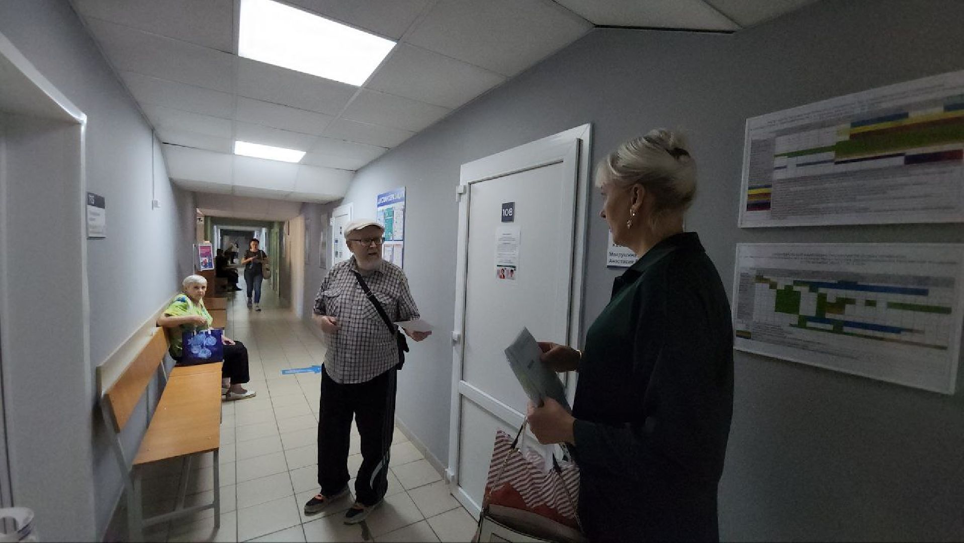 люберцы, люберецкая больница, вакцинация от гриппа,