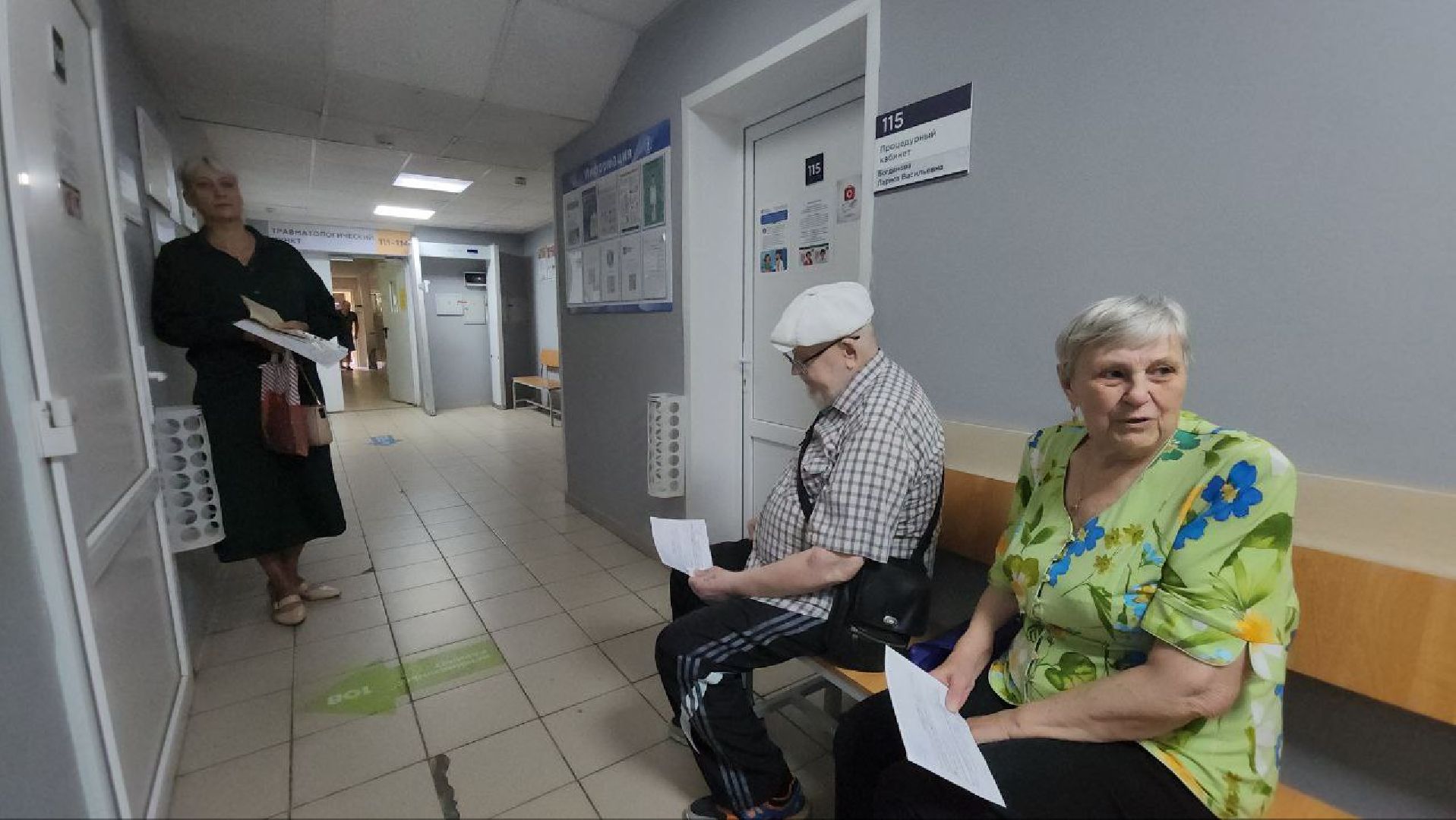 люберцы, люберецкая больница, вакцинация от гриппа,