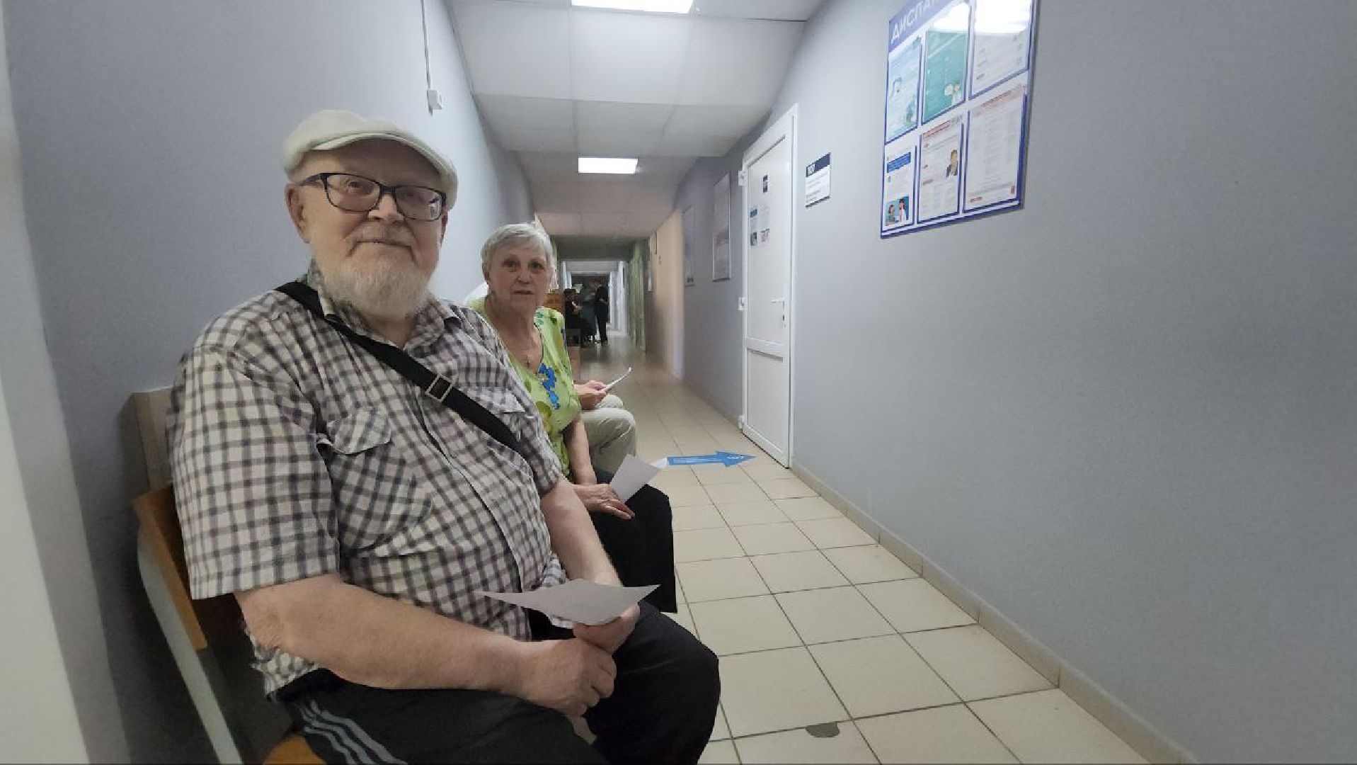 люберцы, люберецкая больница, вакцинация от гриппа,