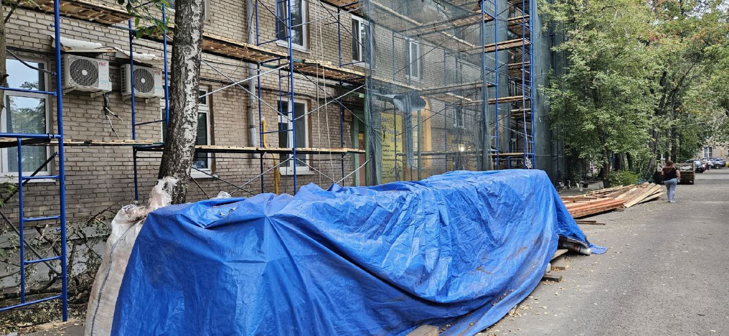 капитальный ремонт, благоустройство,