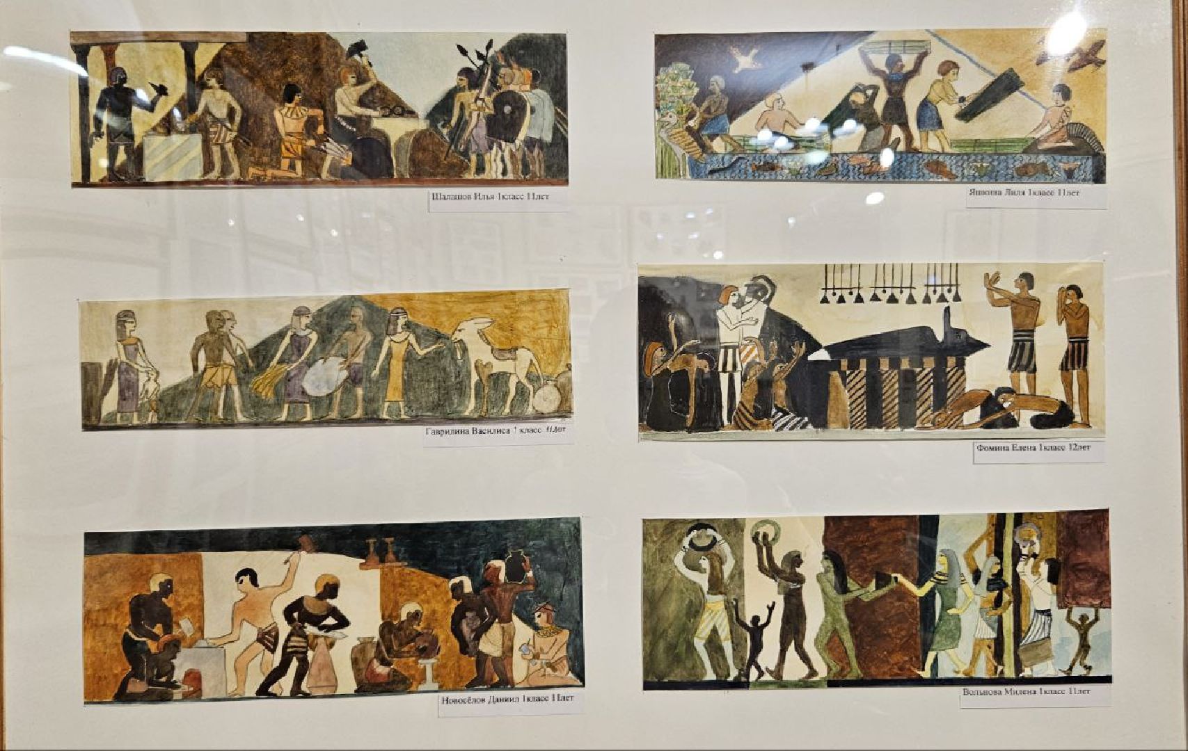 выставка, дети, творчество,