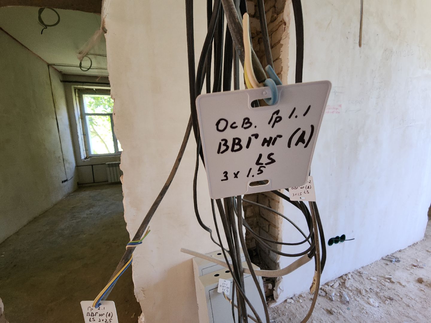 медицина, медицина подмосковья, ремонт поликлиники, здравоохранение, здравоохранение московской области, руза, тучково,