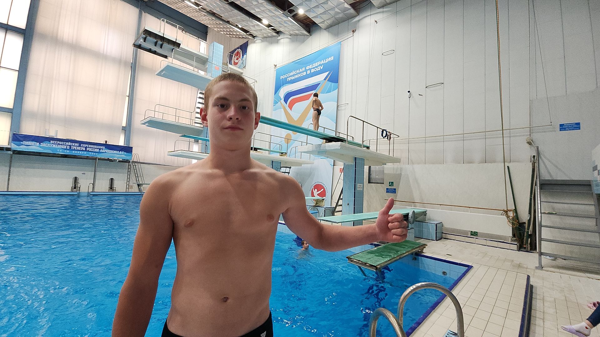 электросталь, электросталь спортивная, спартакиада, спартакиада школьников, спортивная школа, сшор, мой город, бассейн,