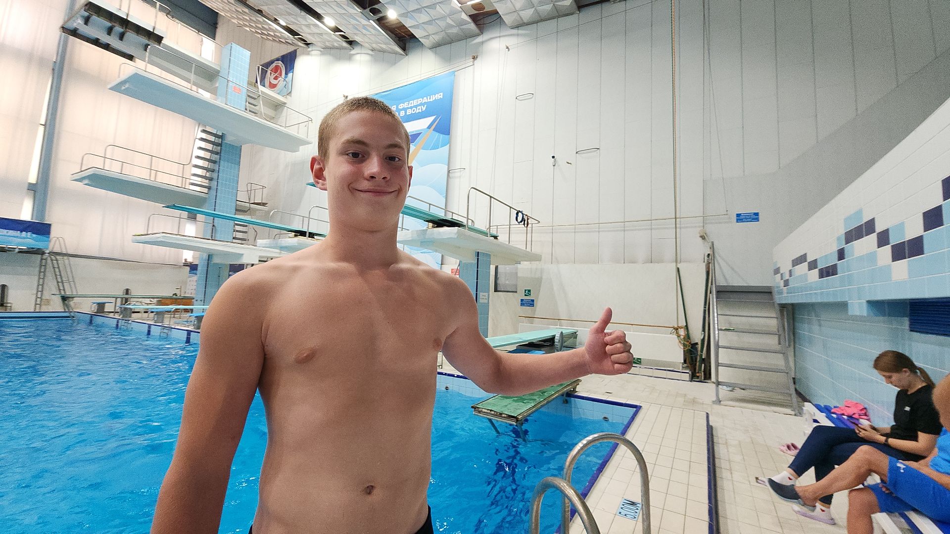 электросталь, электросталь спортивная, спартакиада, спартакиада школьников, спортивная школа, сшор, мой город, бассейн,