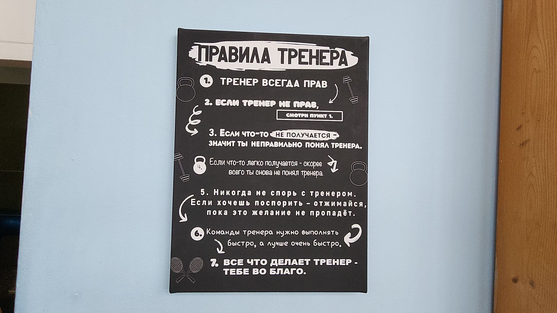 электросталь, электросталь спортивная, спартакиада, спартакиада школьников, спортивная школа, сшор, мой город, бассейн,
