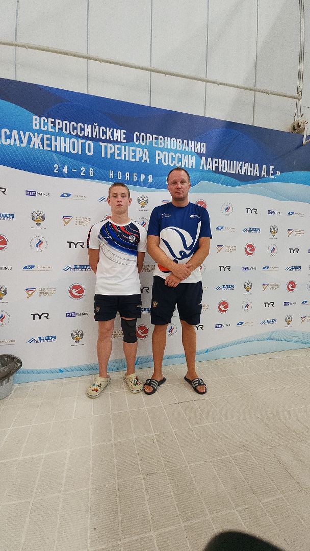 электросталь, электросталь спортивная, спартакиада, спартакиада школьников, спортивная школа, сшор, мой город, бассейн,