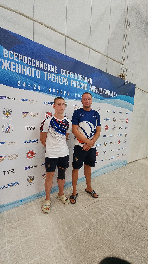 электросталь, электросталь спортивная, спартакиада, спартакиада школьников, спортивная школа, сшор, мой город, бассейн,