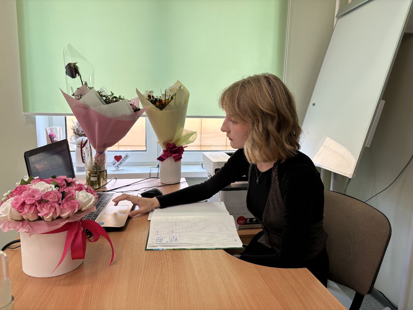 образование, учитель химии, школа 8, кучино,