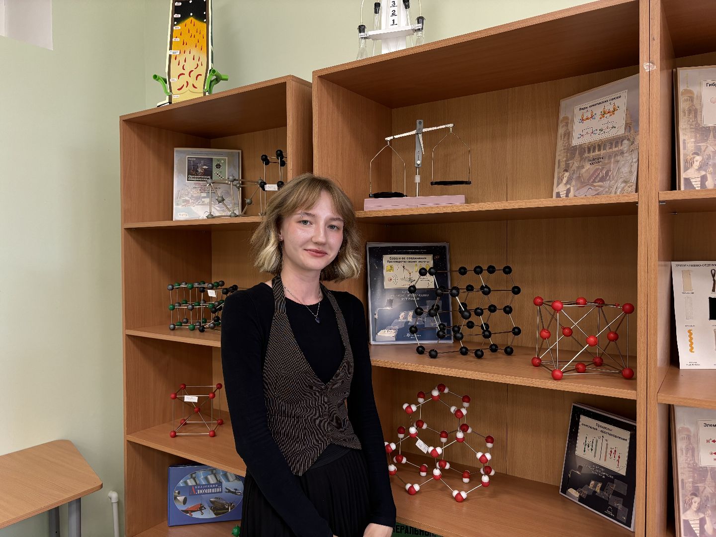 образование, учитель химии, школа 8, кучино,