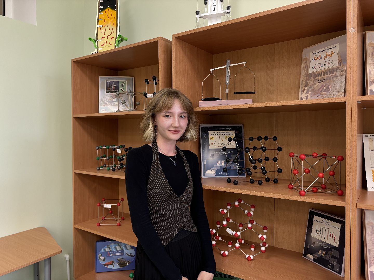 образование, учитель химии, школа 8, кучино,