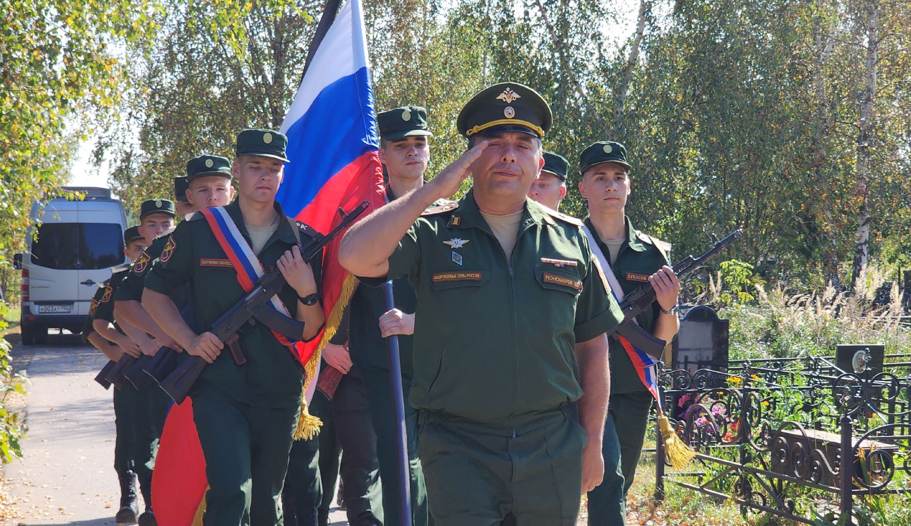 Звенигород, Люди Звенигорода, участники вов, Помним всегда,
