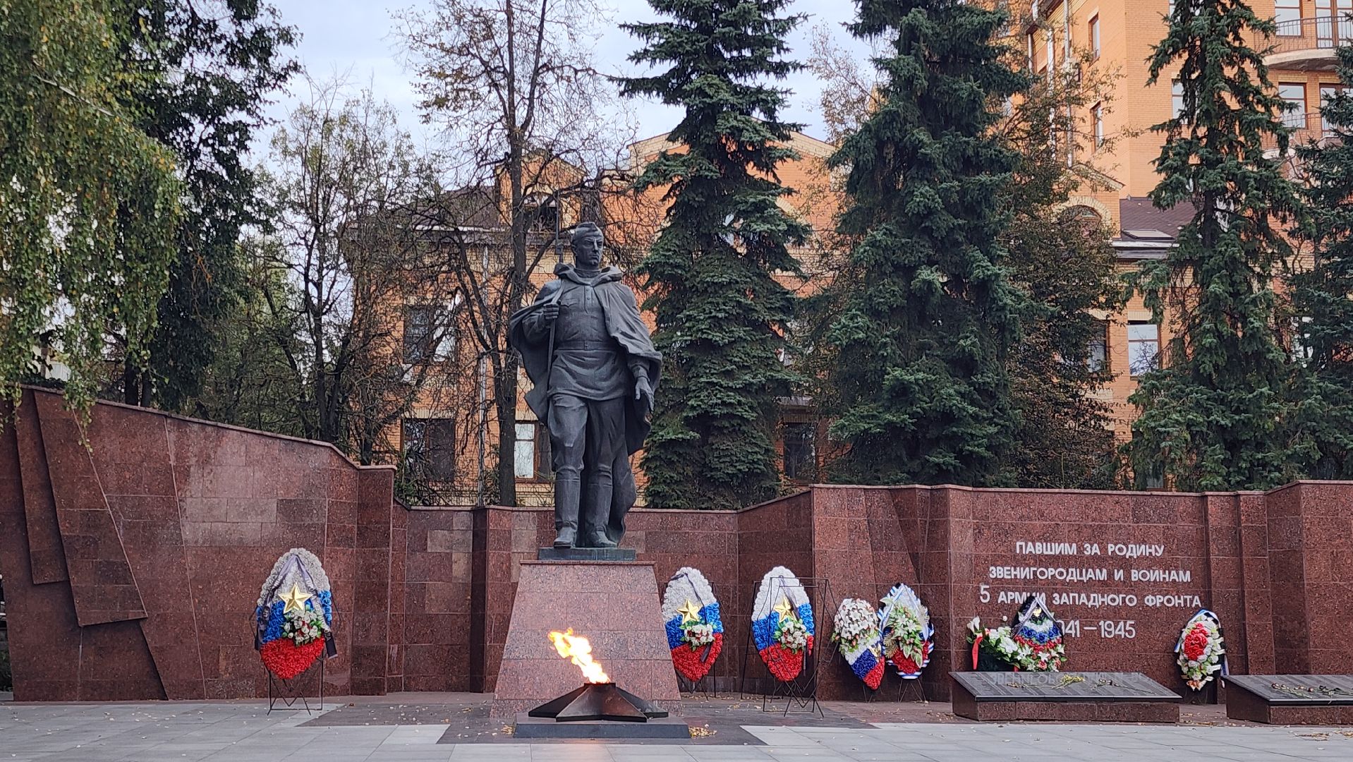 Звенигород, Люди Звенигорода, участники вов, Помним всегда,