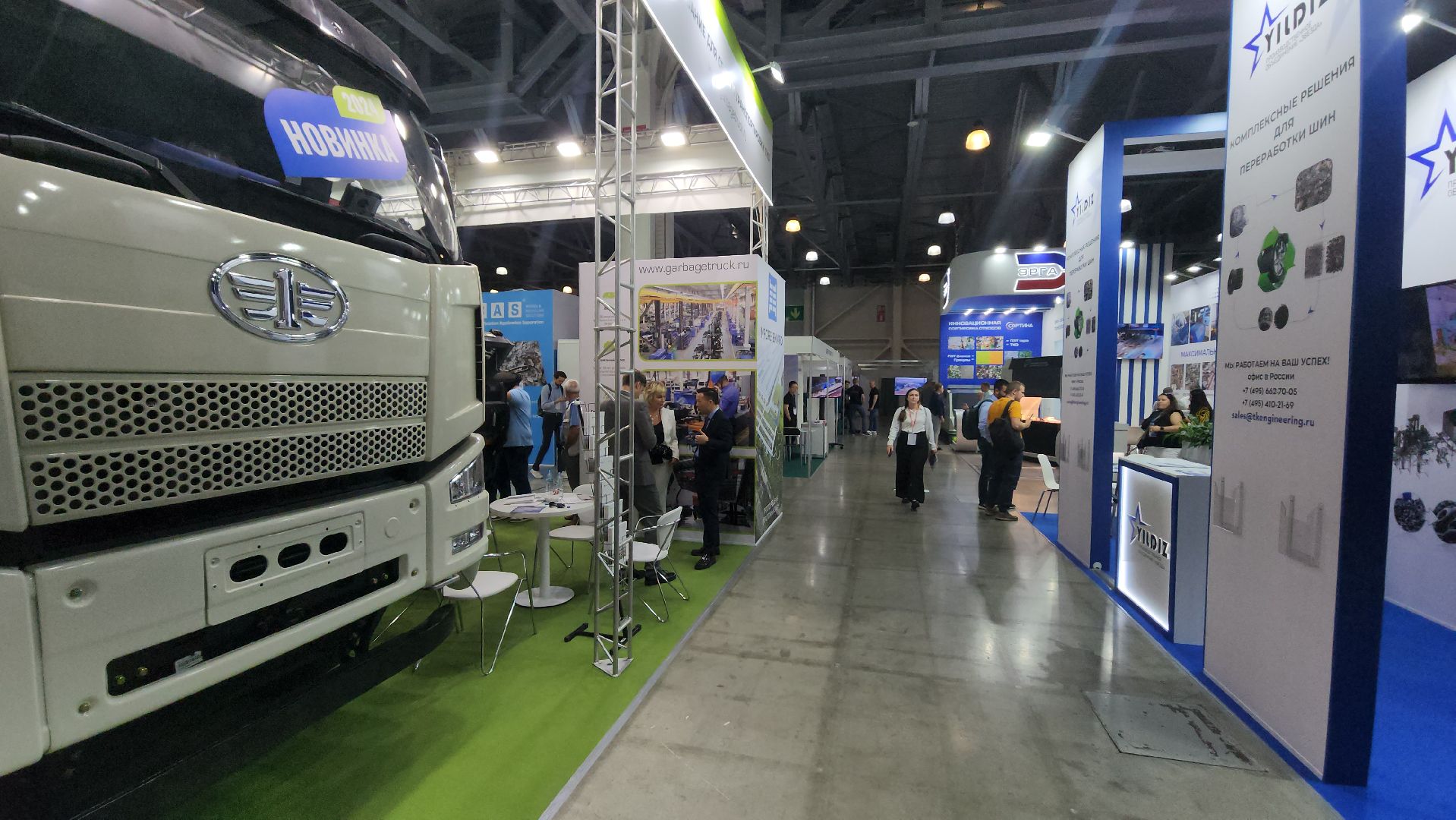 серпухов, крокус экспо, экология, выставка, депутат-эколог, полигон тбо съяново-1, полигон тбо лесная,