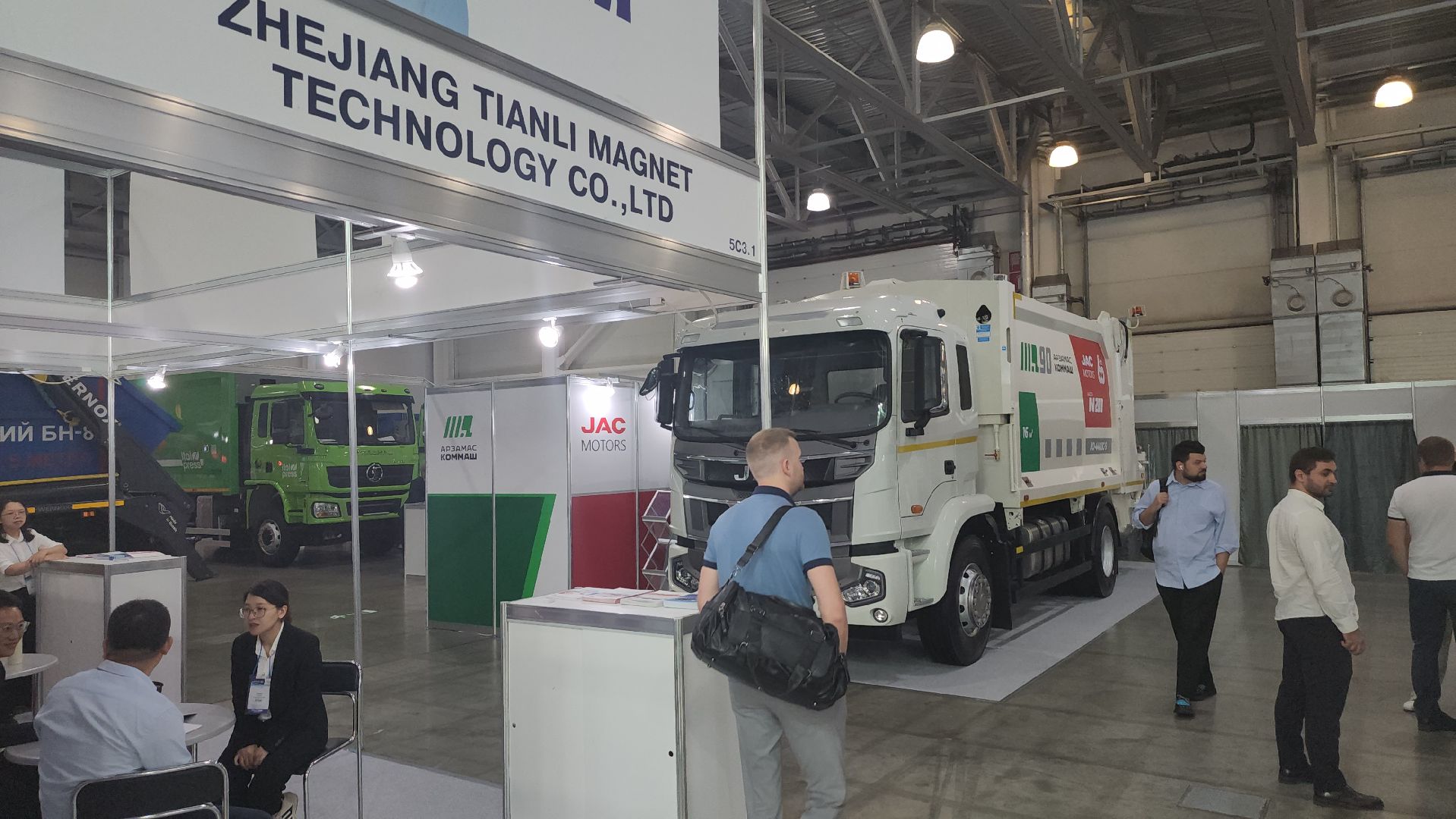 серпухов, крокус экспо, экология, выставка, депутат-эколог, полигон тбо съяново-1, полигон тбо лесная,